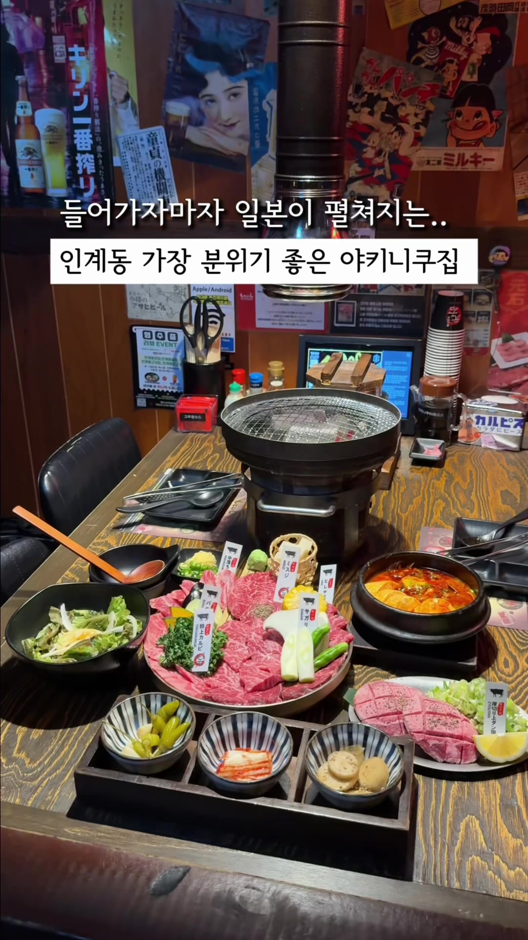 @김수원