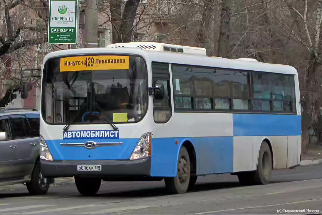 @Данил Данилыч
