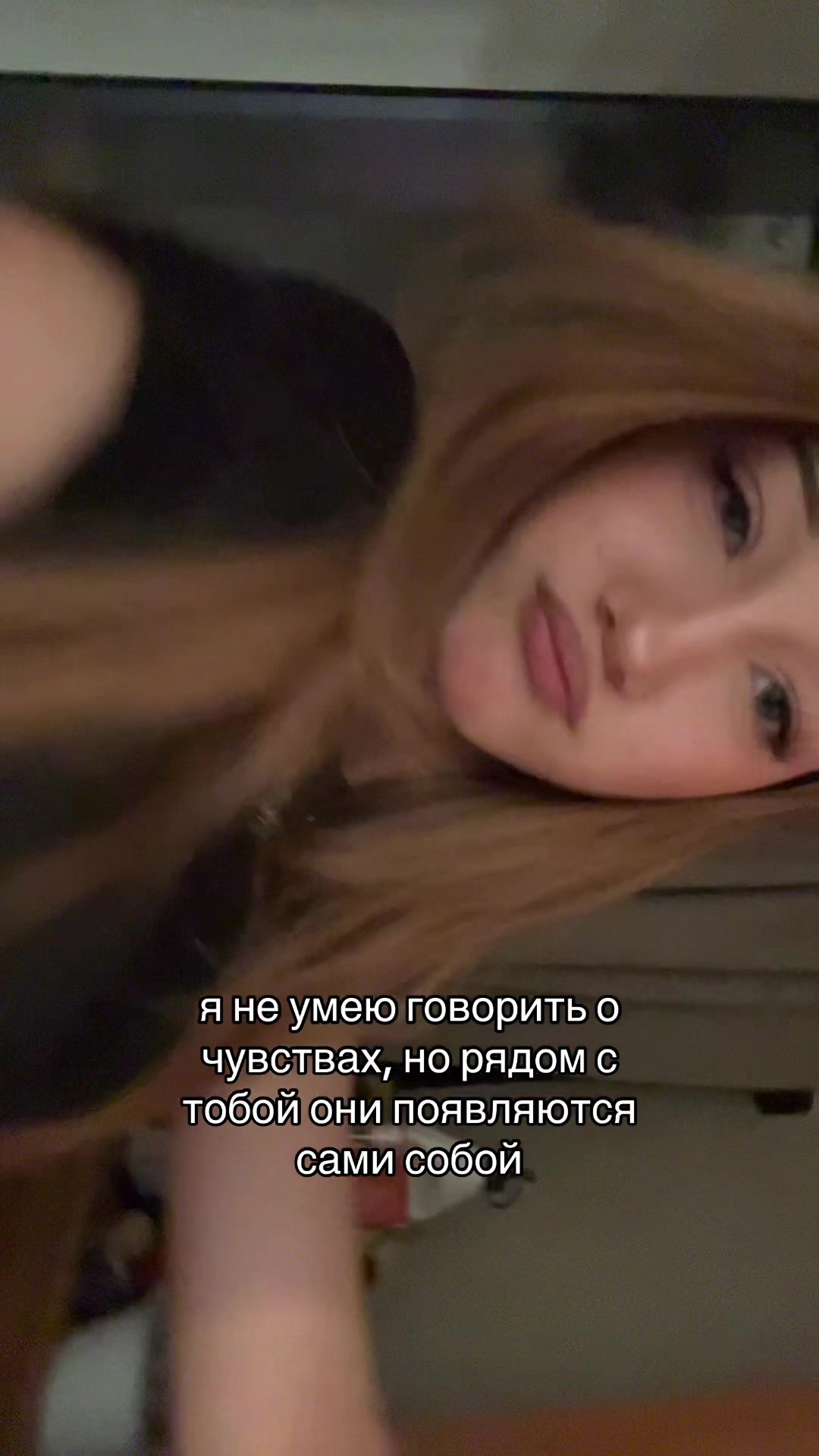 @навечно молодой