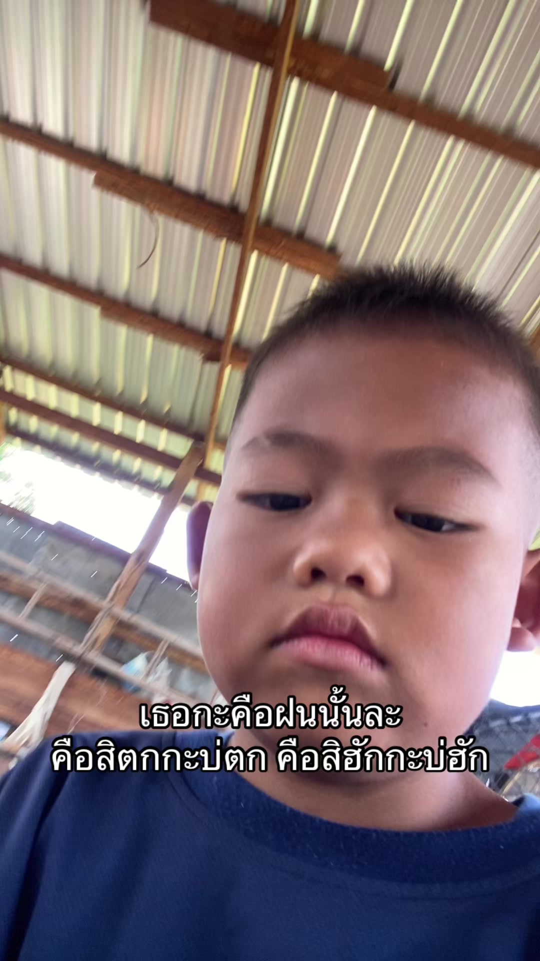 @ภูผา