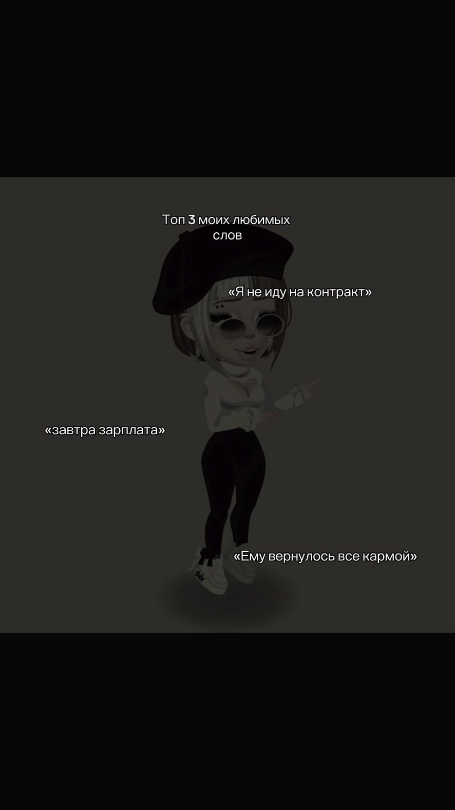 @Зимняя аляска