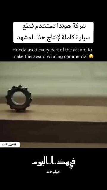 @عن كثب