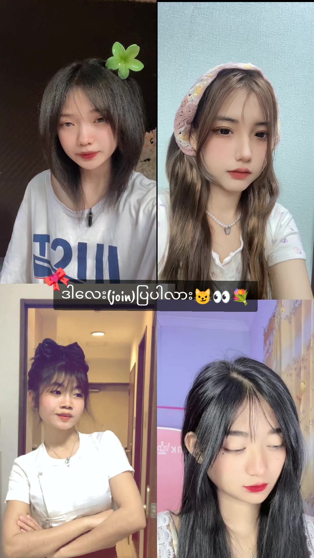 @*小草莓*🍓☀️💤