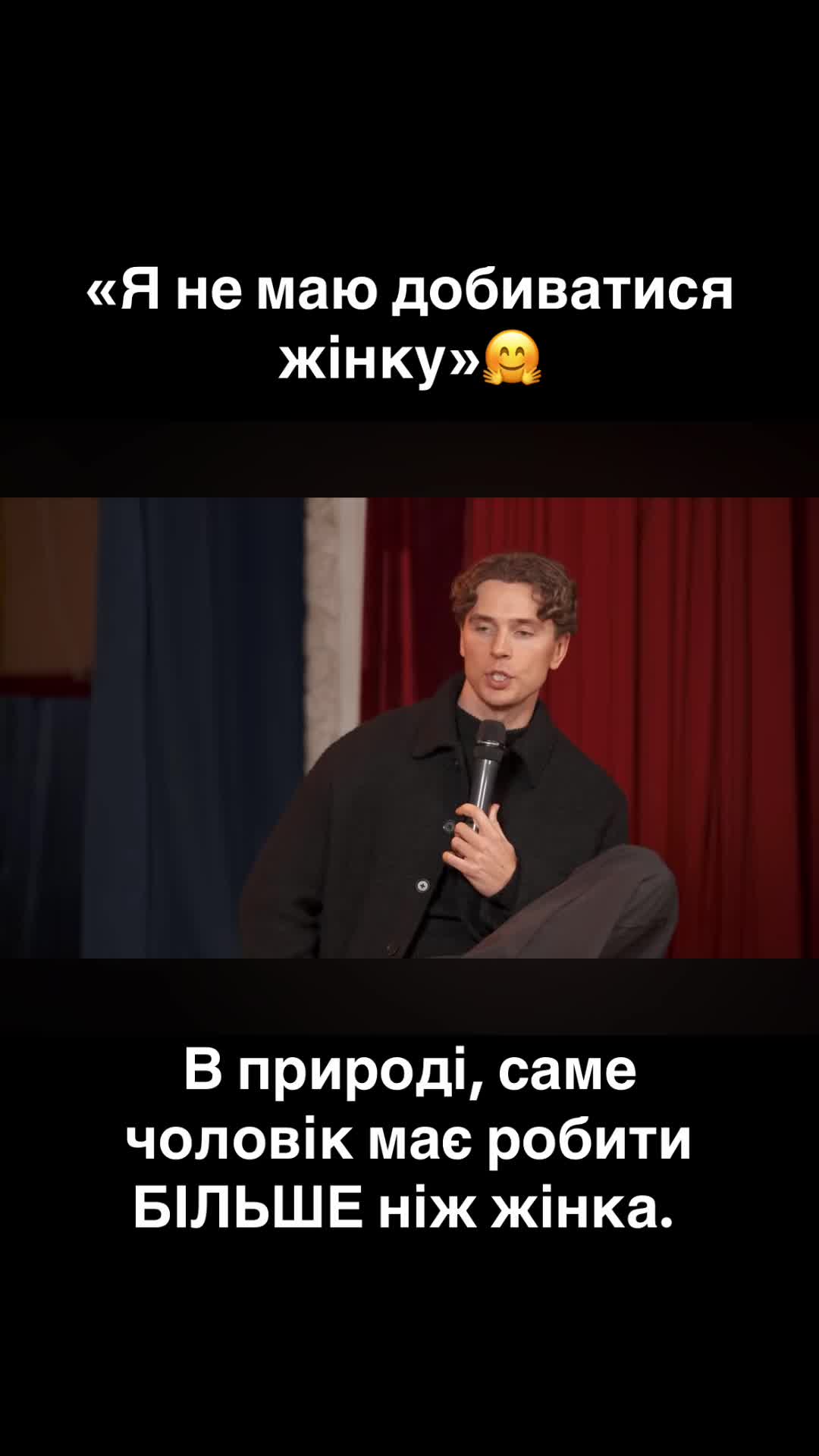 @ТГК:код роду🔢