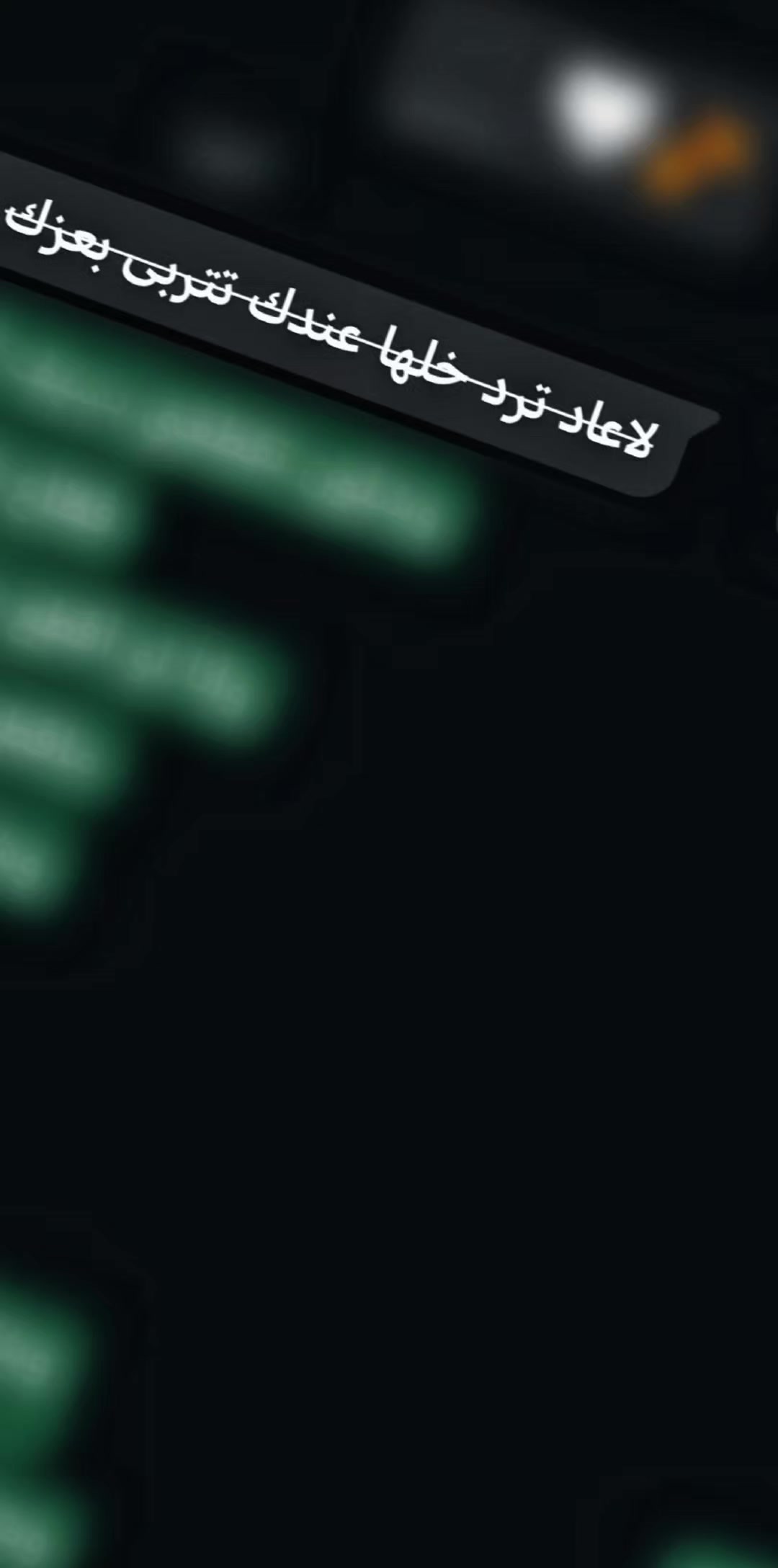 @𓆩𓅃↝𝓣  𓆪
