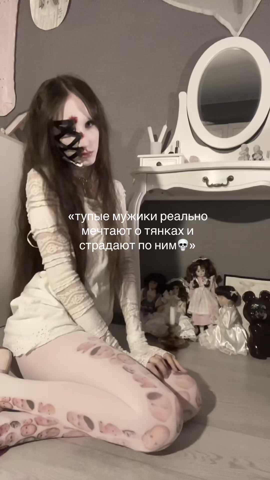 @моня‹ ࣪˖