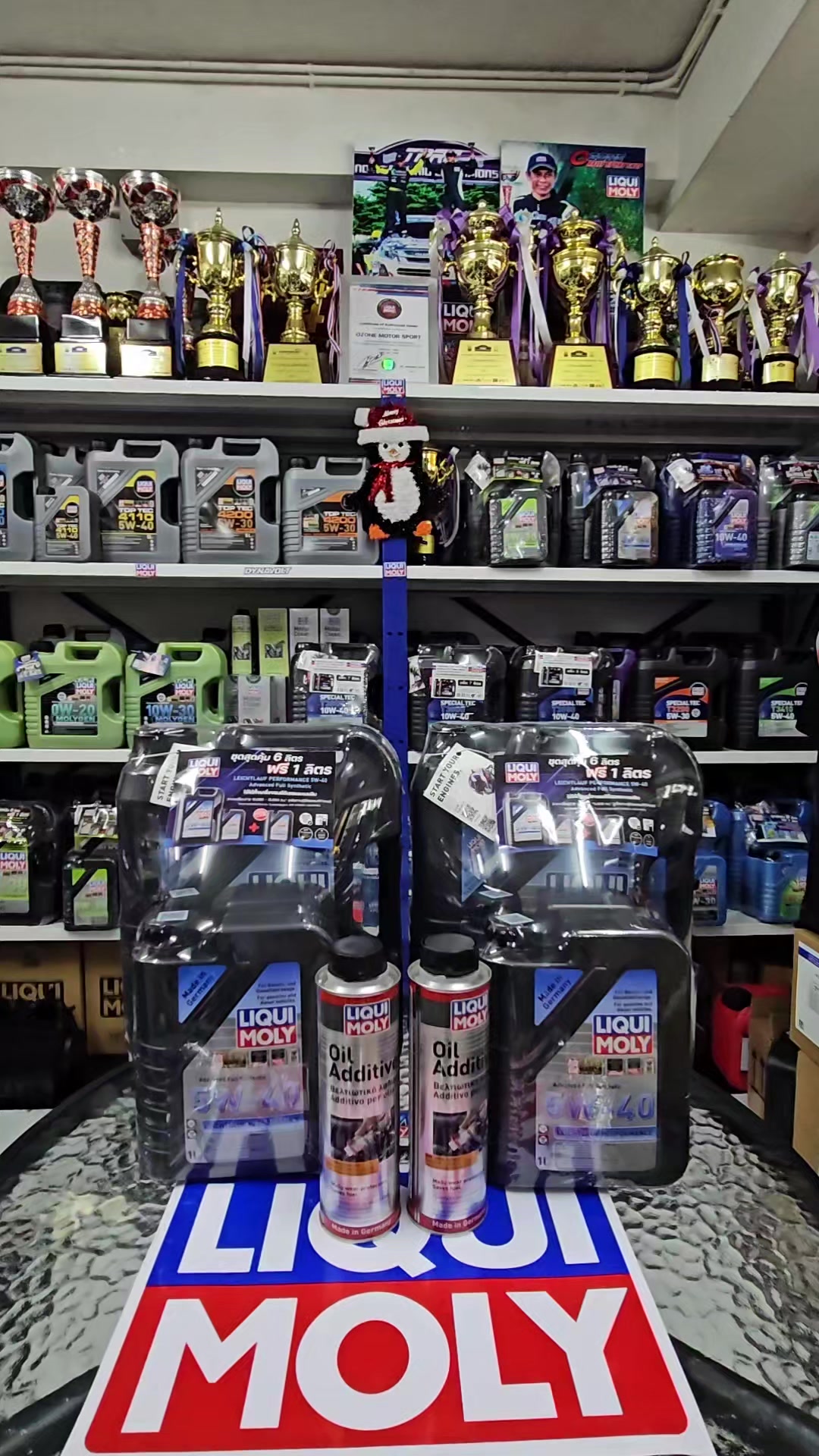 @Ozone motor sport