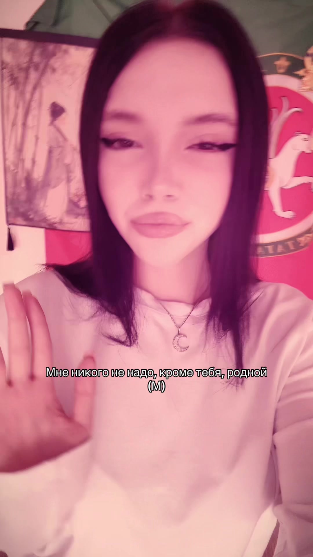@ᴏʙʀᴇᴄʜʏᴏɴɴʏ sʀᴀᴢʜᴀᴛsʏᴀ