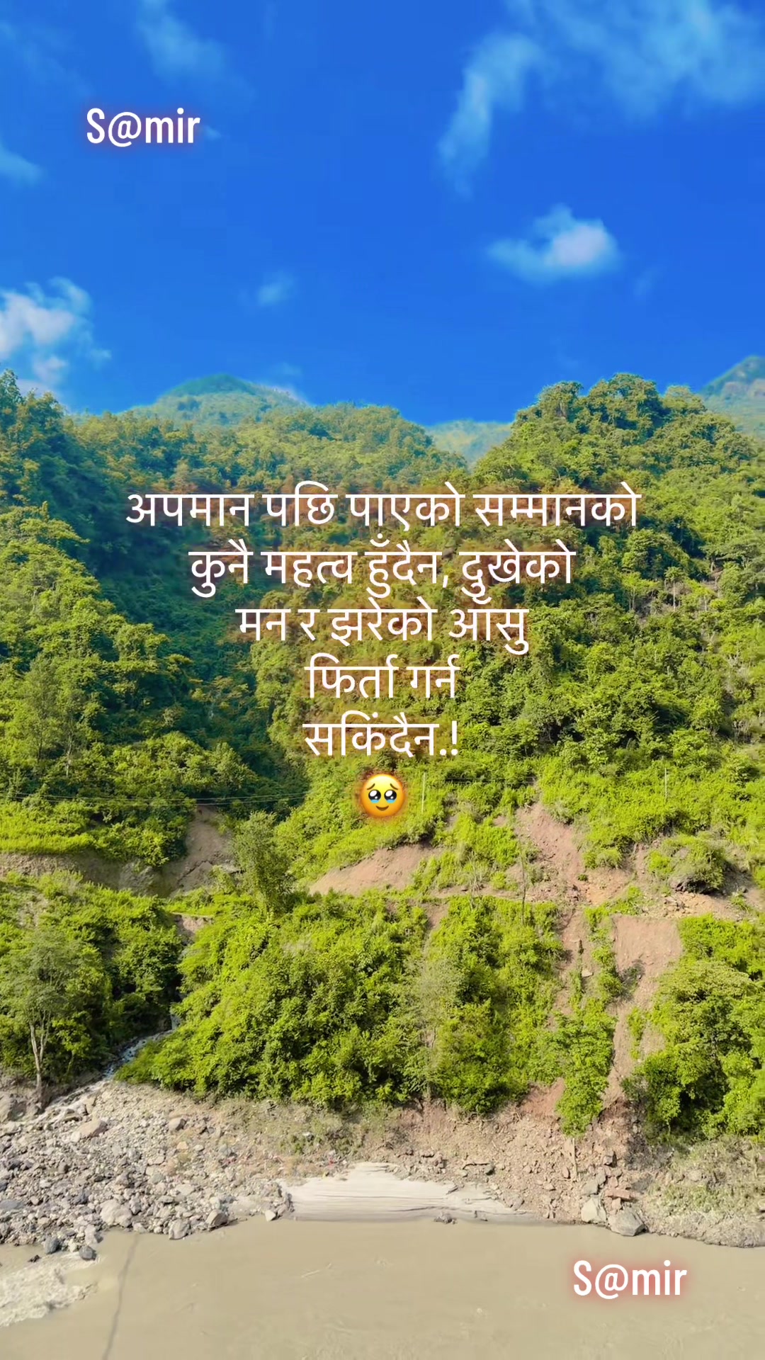 @🫶