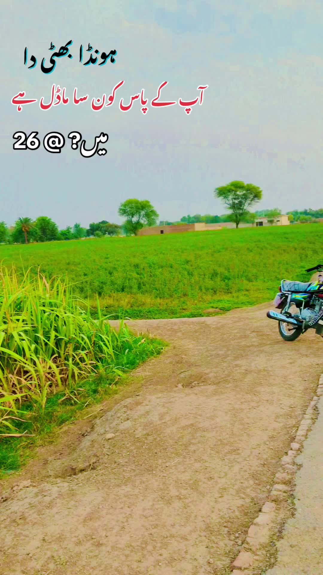 @✌️𝐷𝑟𝑖𝑊𝑎𝑅🔥𝐿𝑎𝑖𝐹🇵🇰🫶
