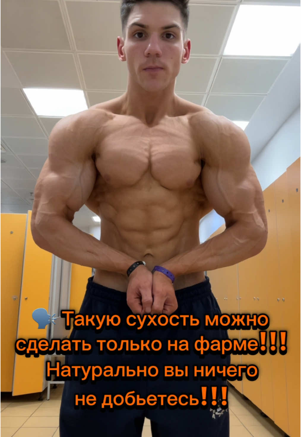 @тгк: egerb_gym
