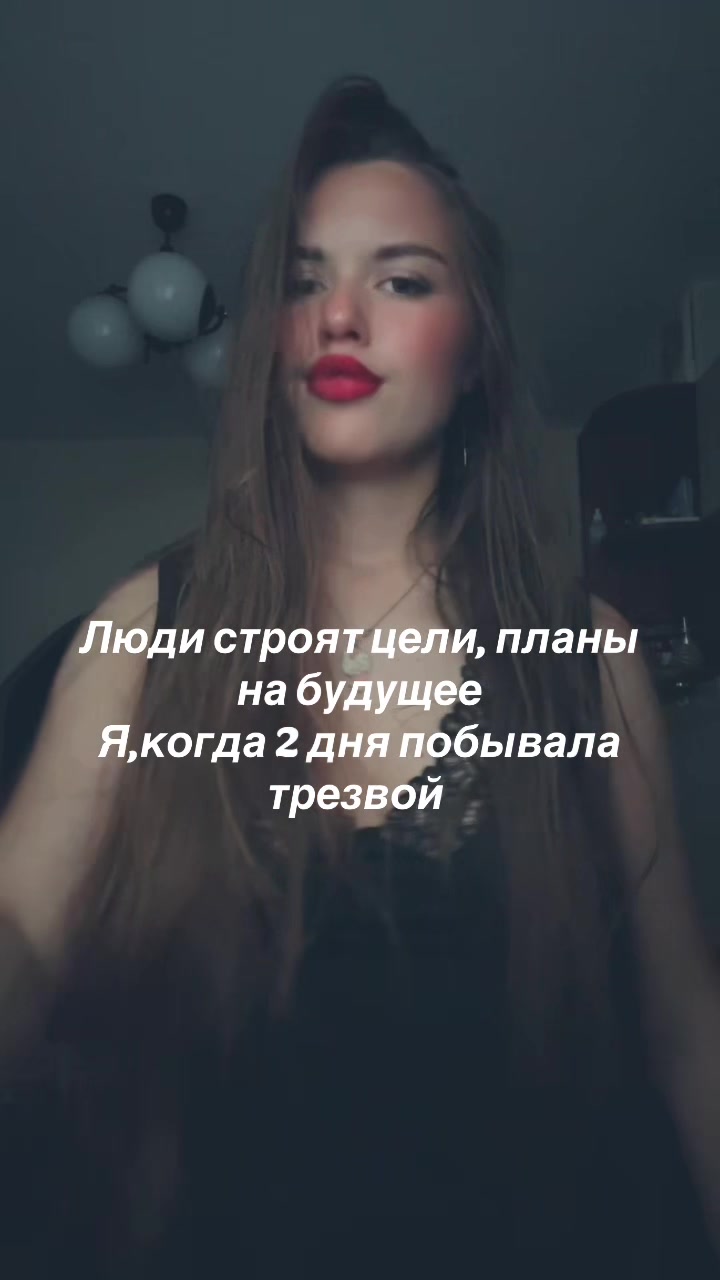 @lisichka 🦊