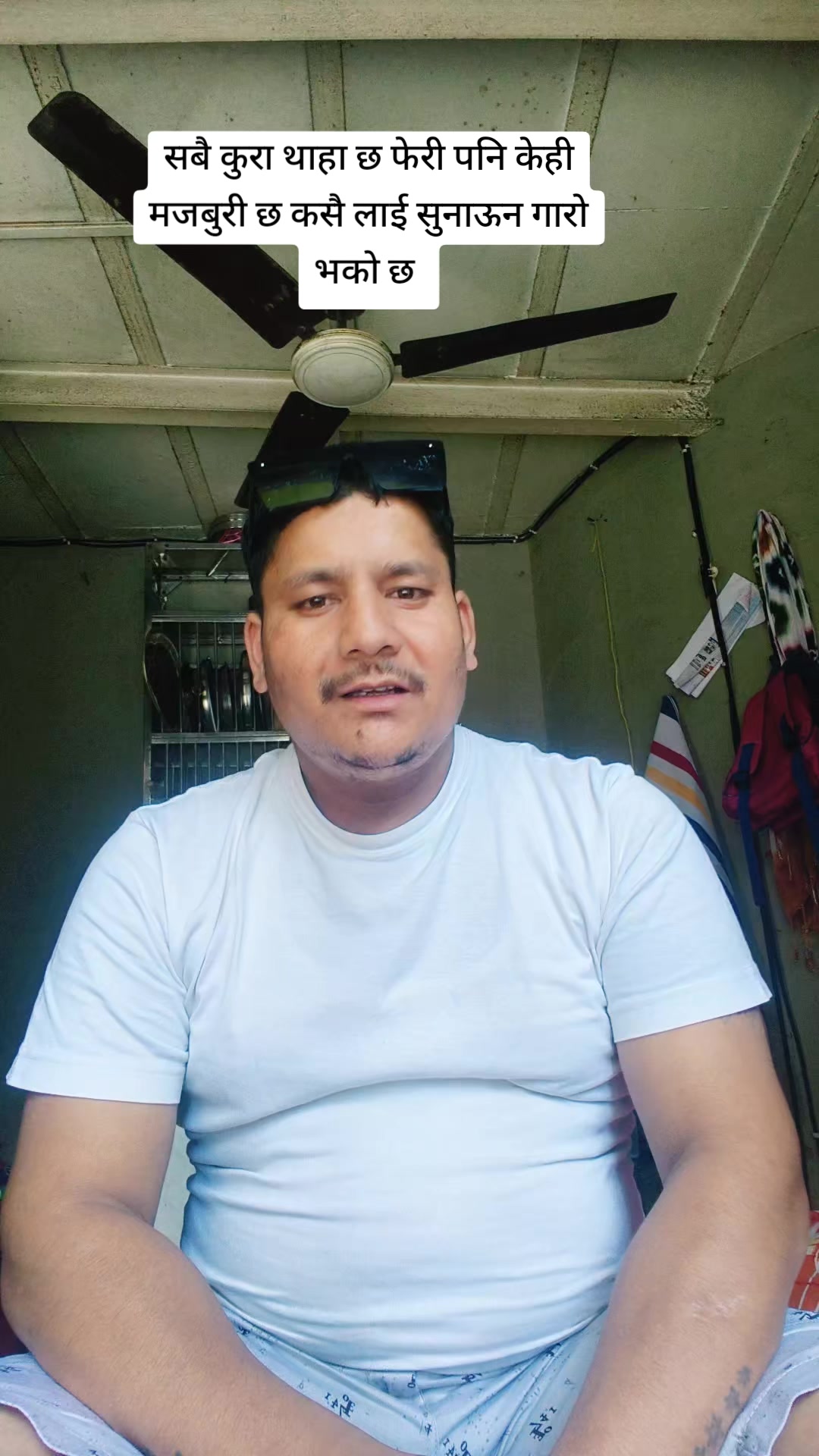 @Bishnu pariyar