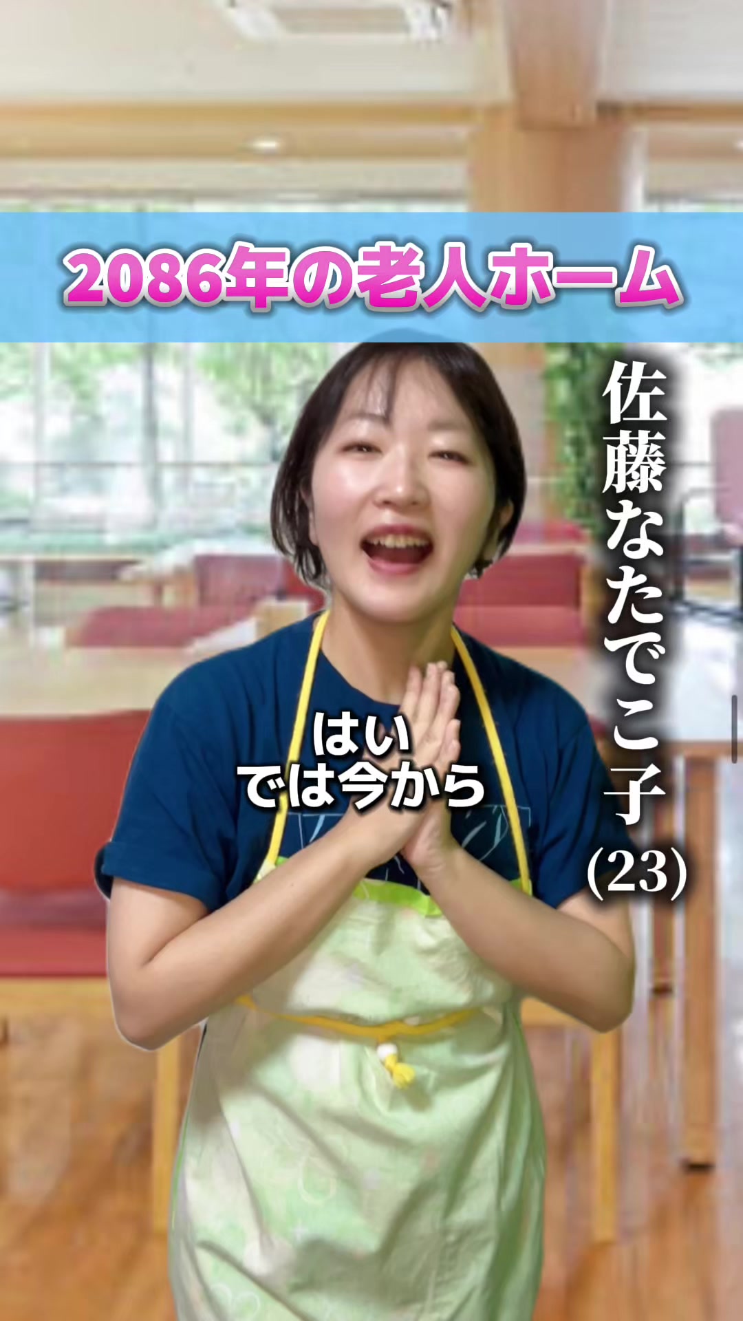 @ネクラのまーちゃろ / 平成女児クリエイター