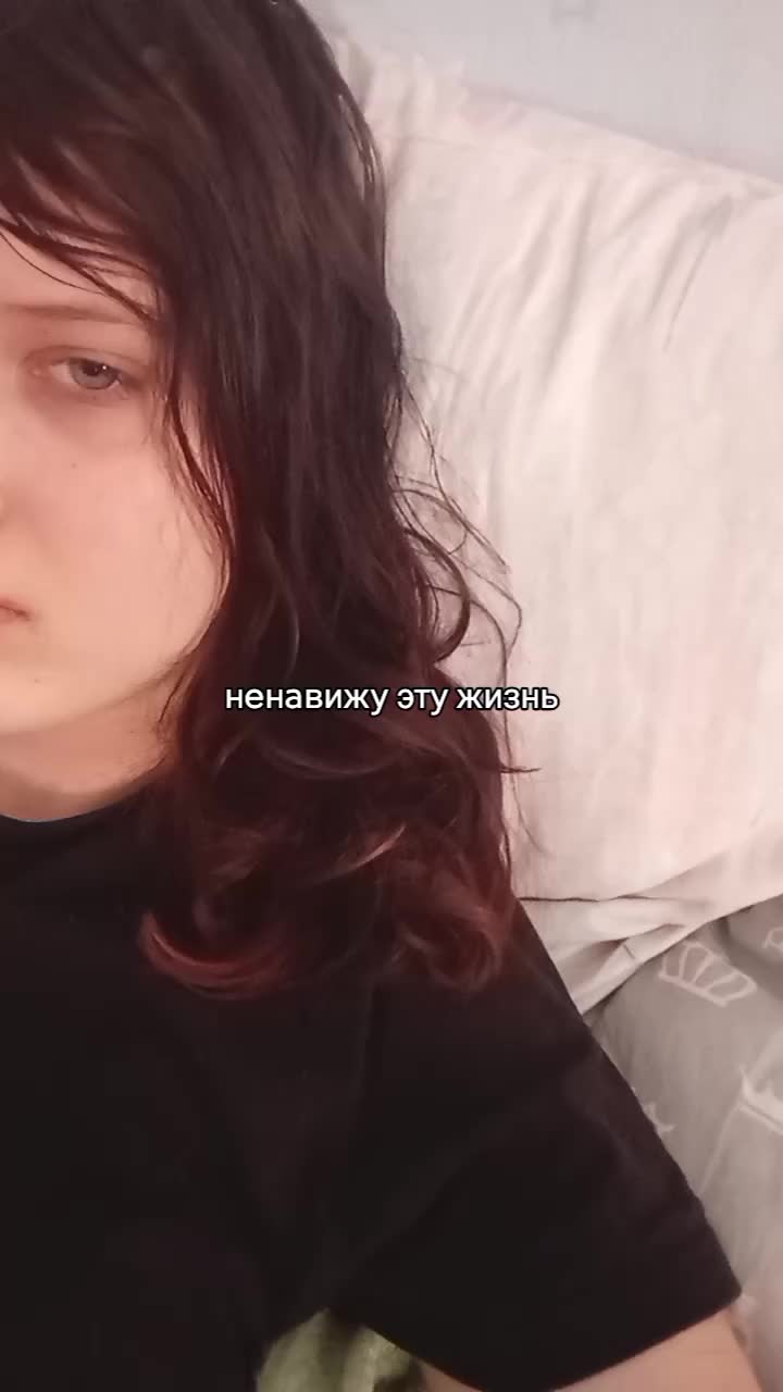 @мертвый кот