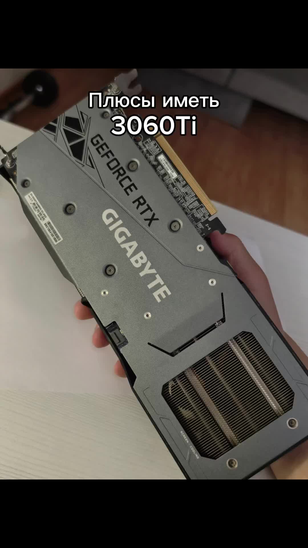 @user.x200pm