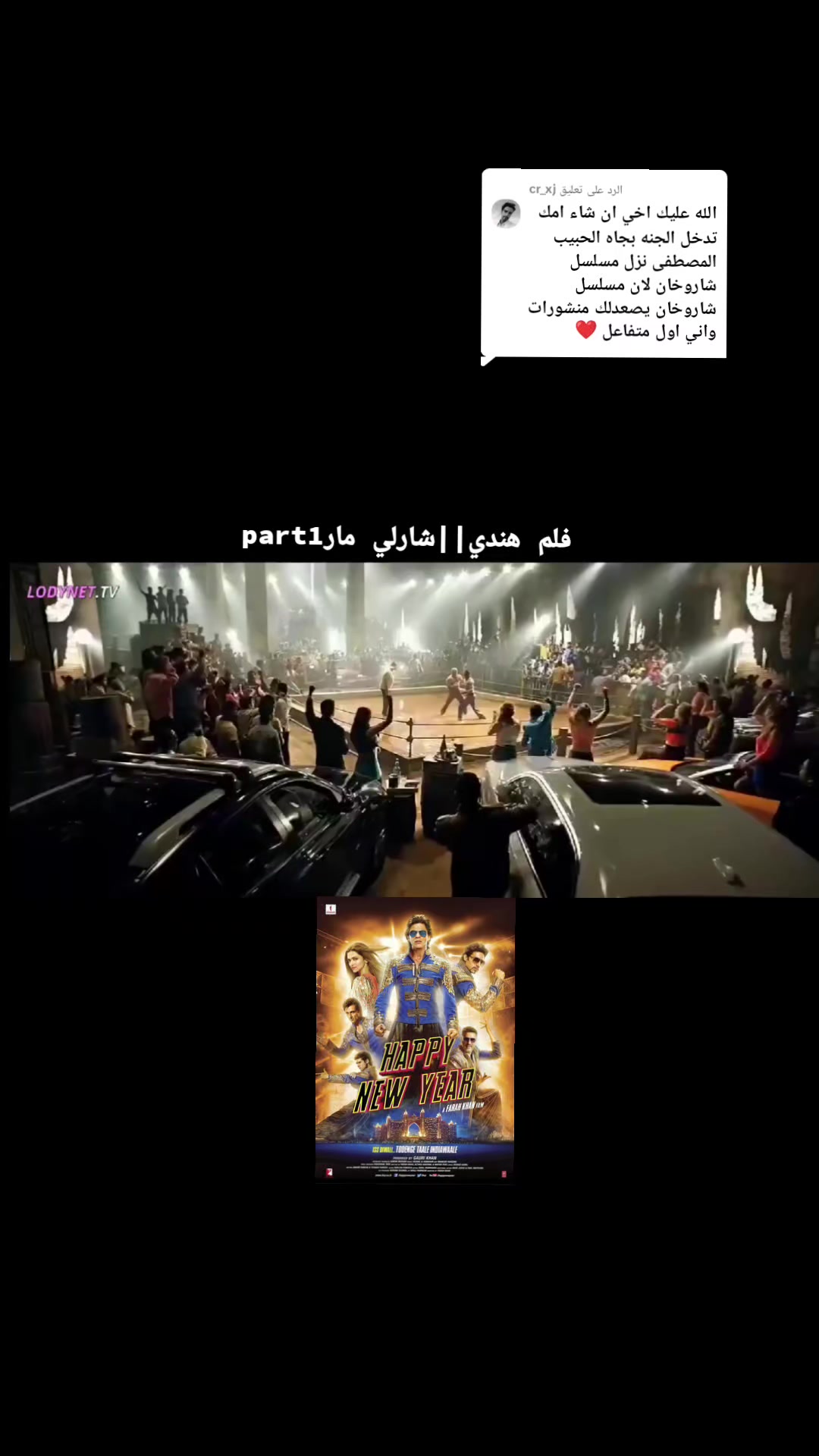 @عالم المسلسلات وافلام 💫