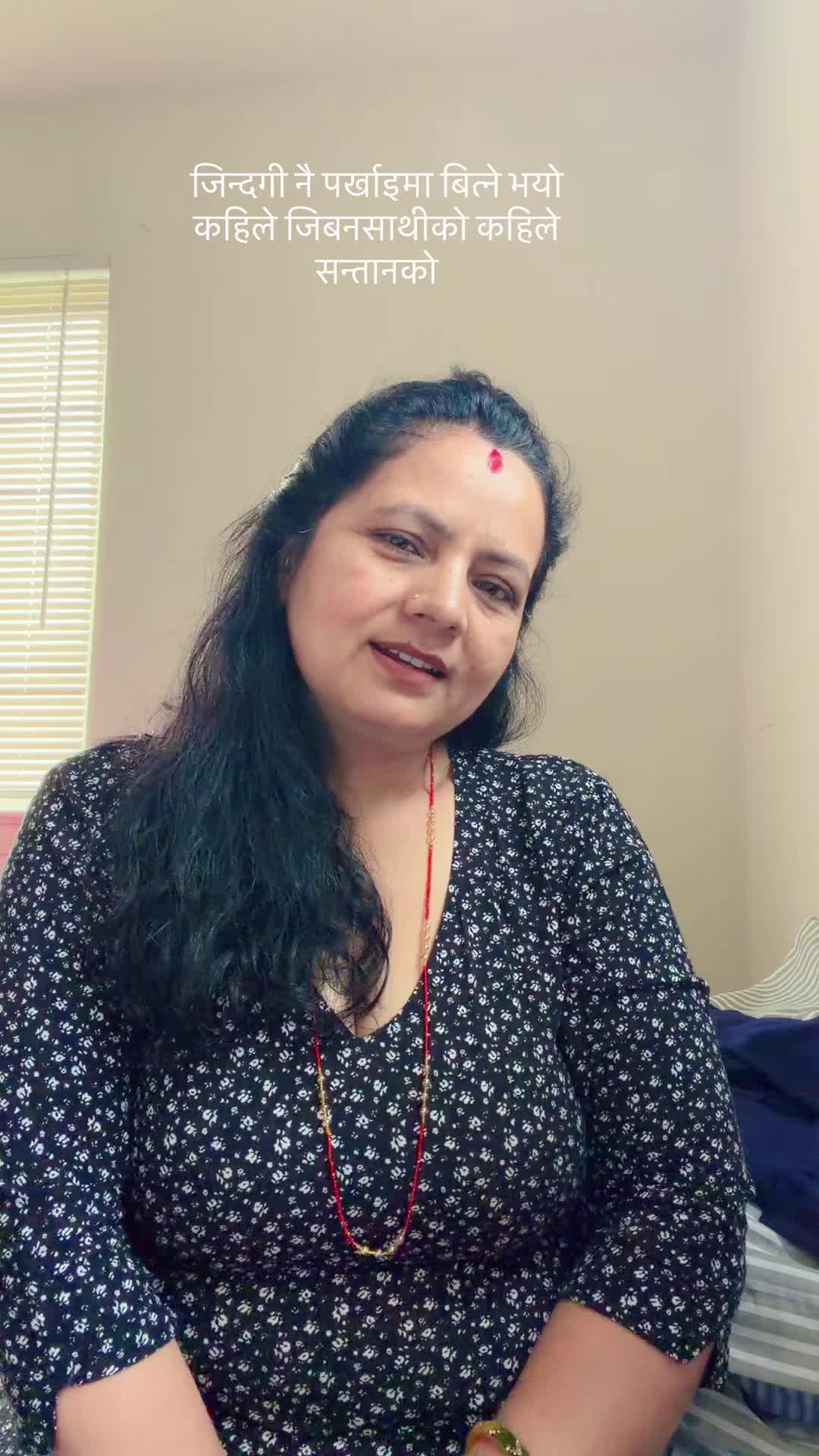 @samjhana🇳🇵🫶🇺🇸