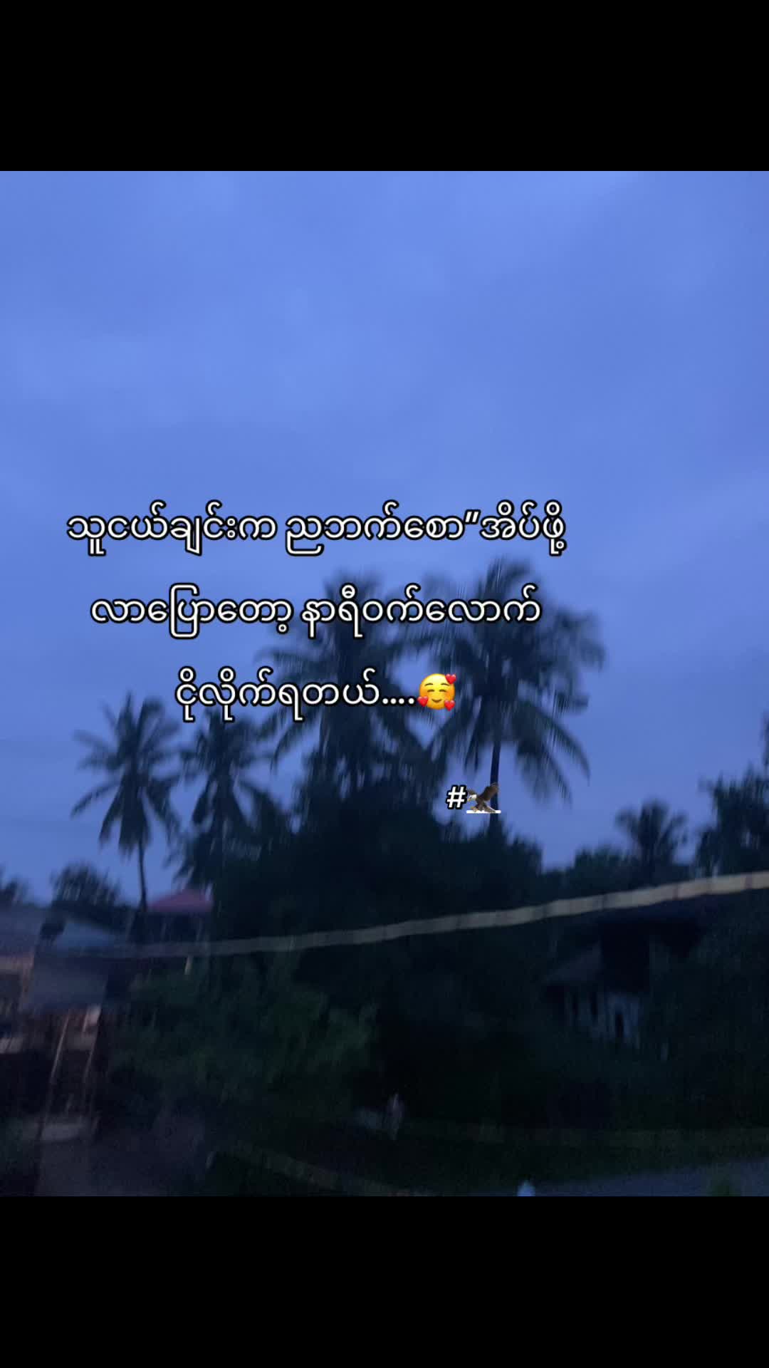 @đŠ