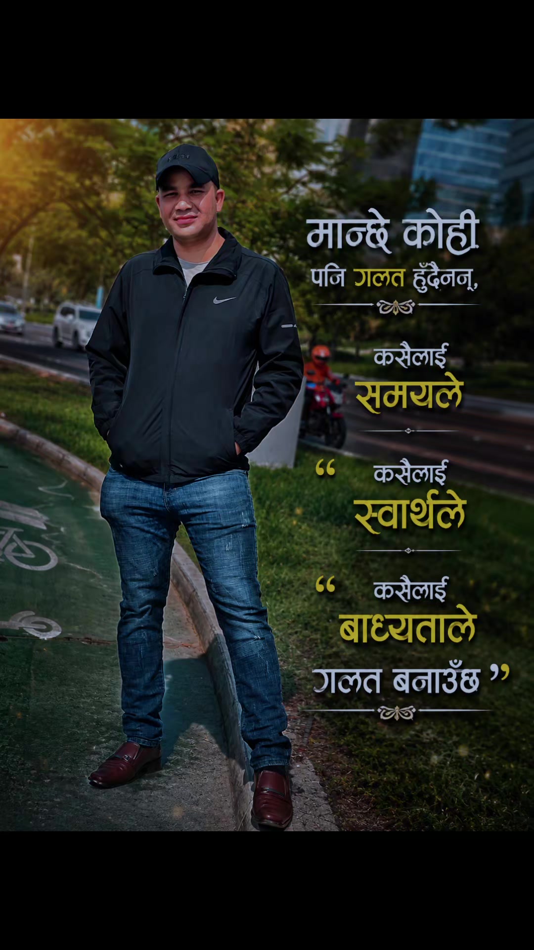 @Yash_Kumar