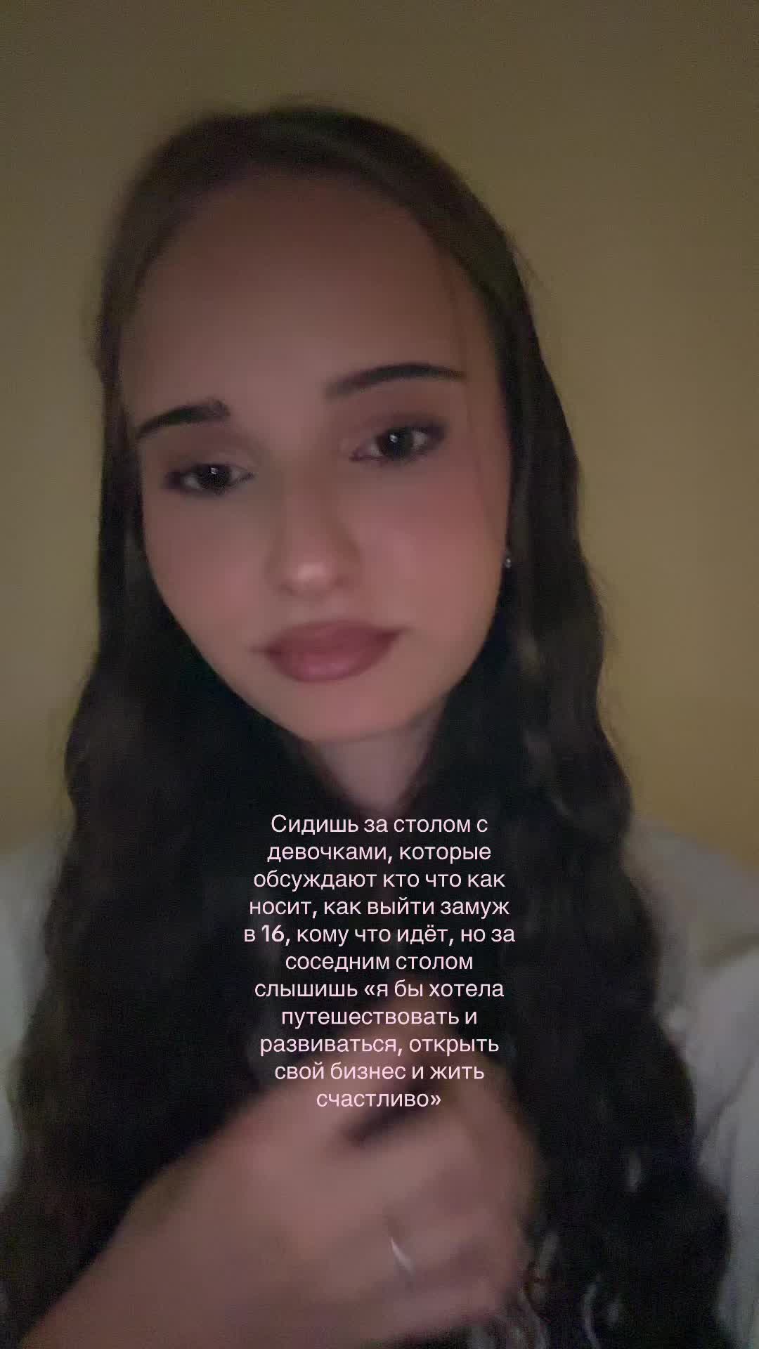 @𝐄𝐬𝐡𝐤𝐚🇧🇷