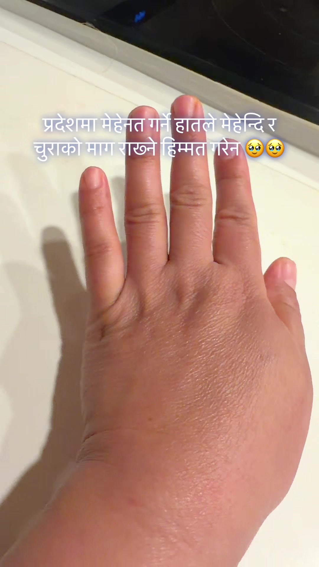 @Sarita Dangi