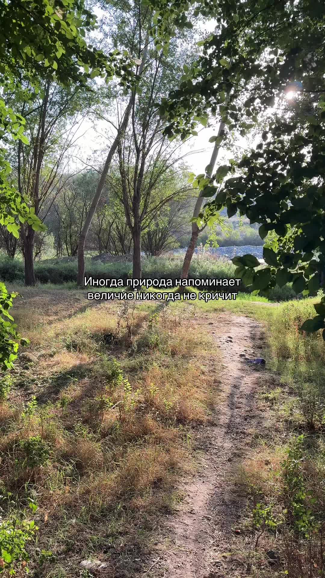 @UZB