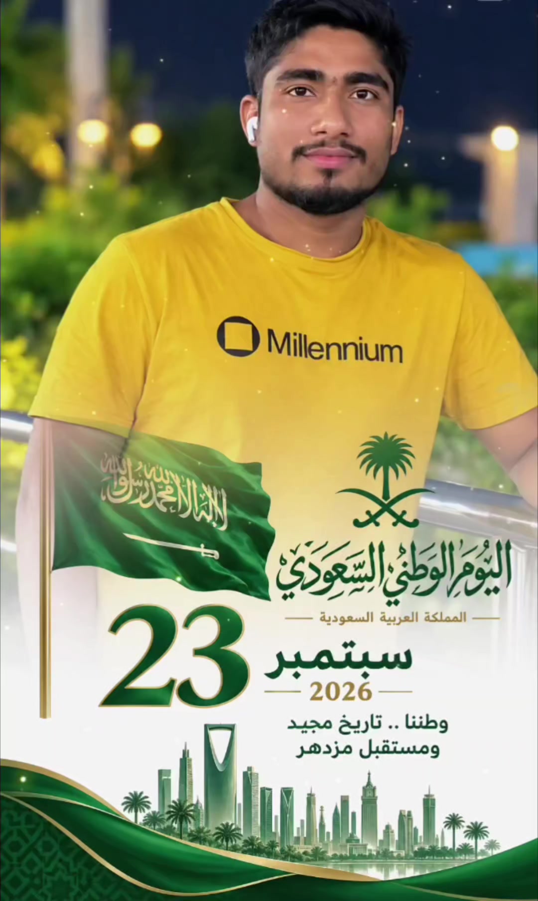 @˚₊· ͟͟͞͞➳❥ Yaseen࿇ Mia ꧁࿐༵༆༒🅱