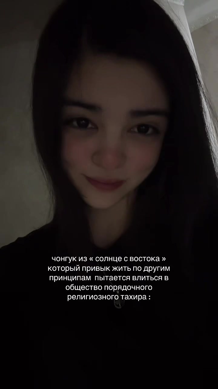 @дочка сайко
