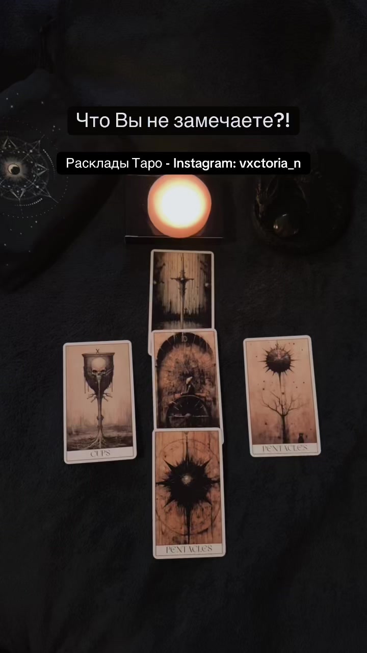 @moon_magic