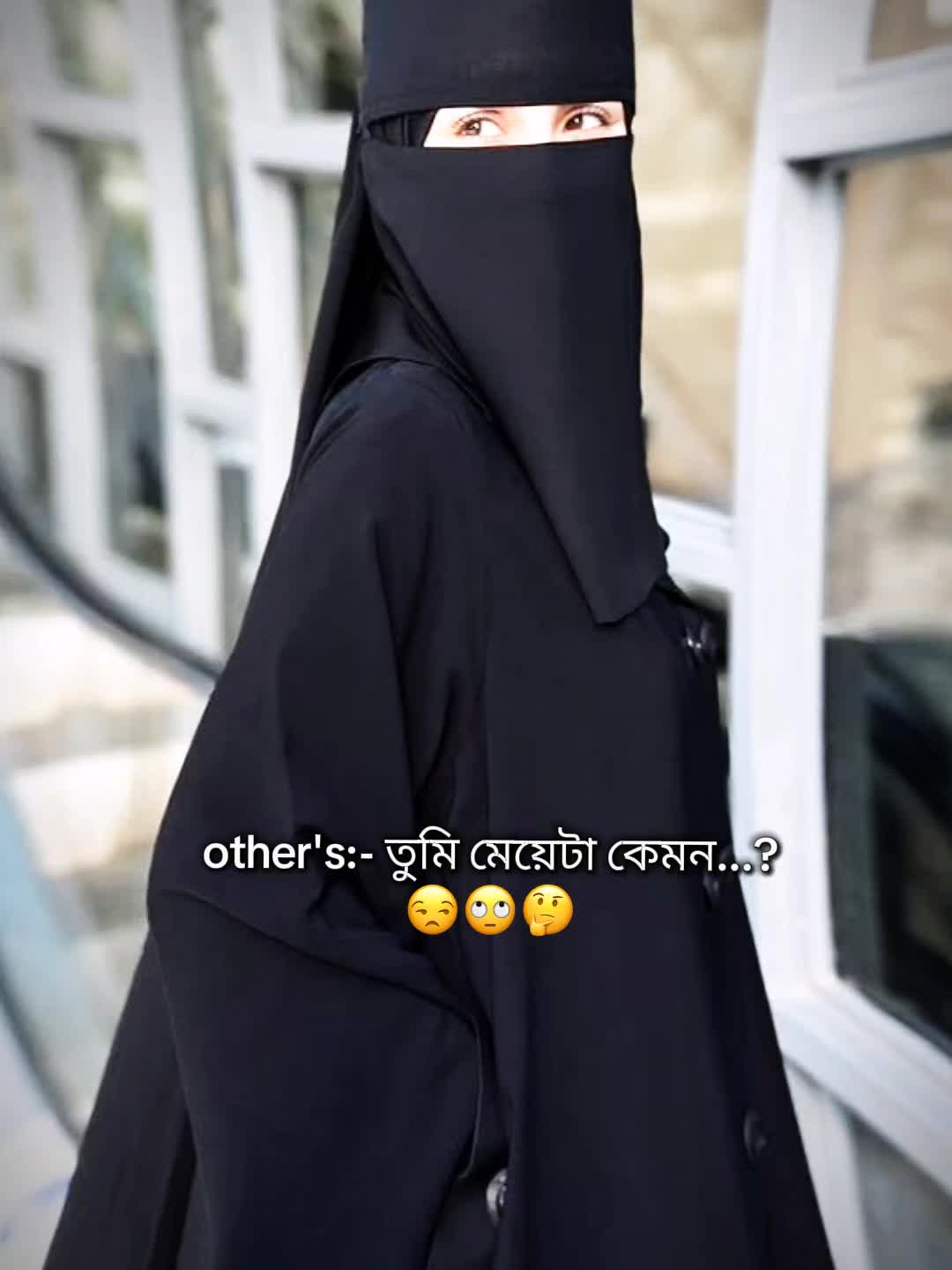 @ᴬᶠˢᵃⁿᵃ♡طوي♡✯