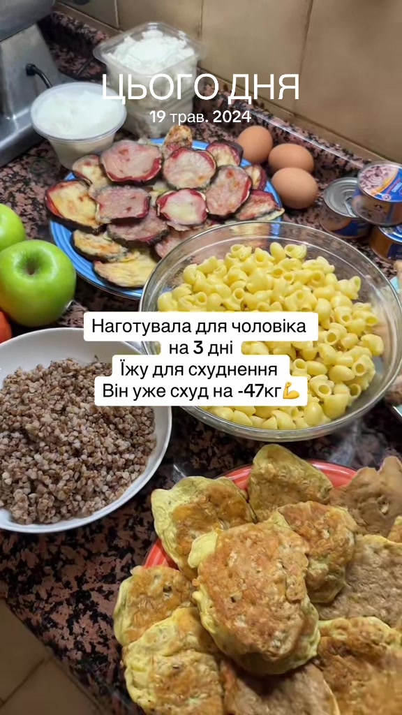 @Sergio&Yulia🥦