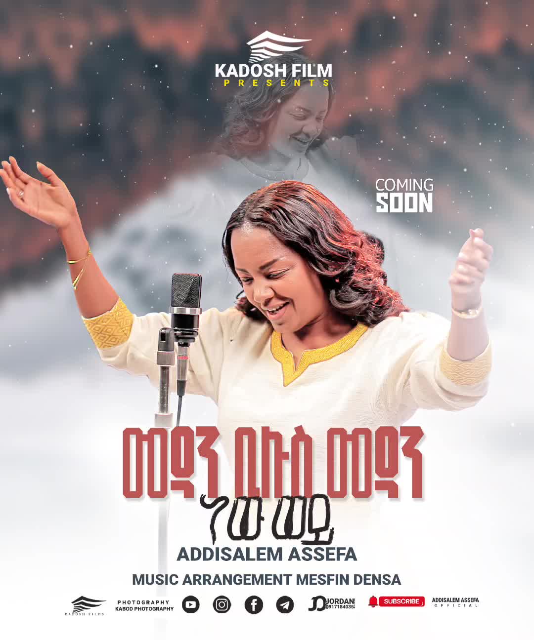 @Addisalem asefa official