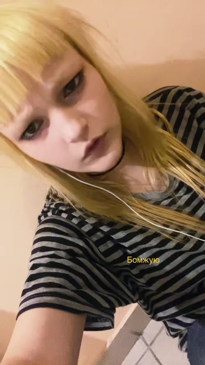 @майонез э [🩶|🍩]