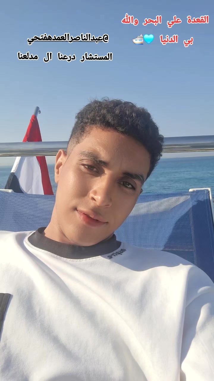@Hossam El omda