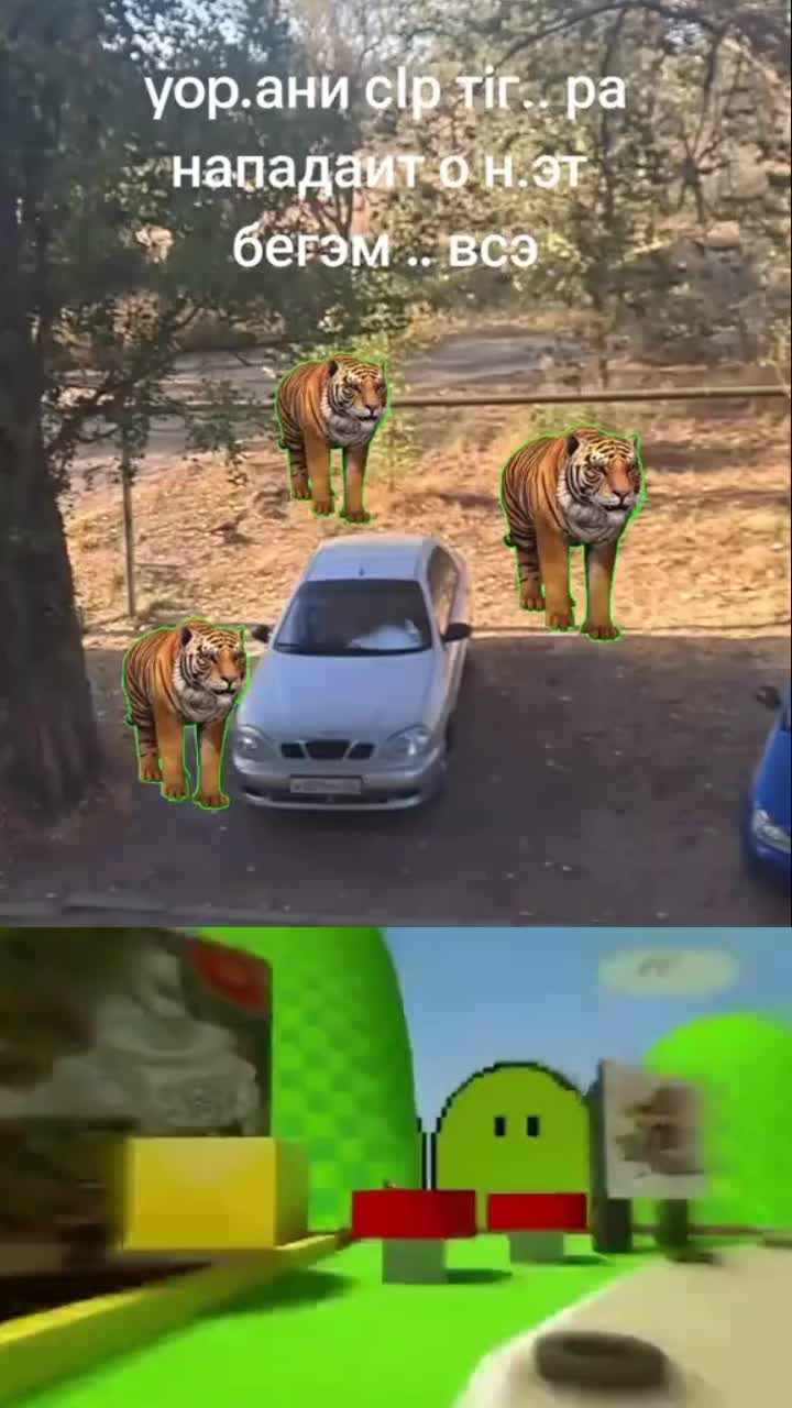 @HORUST