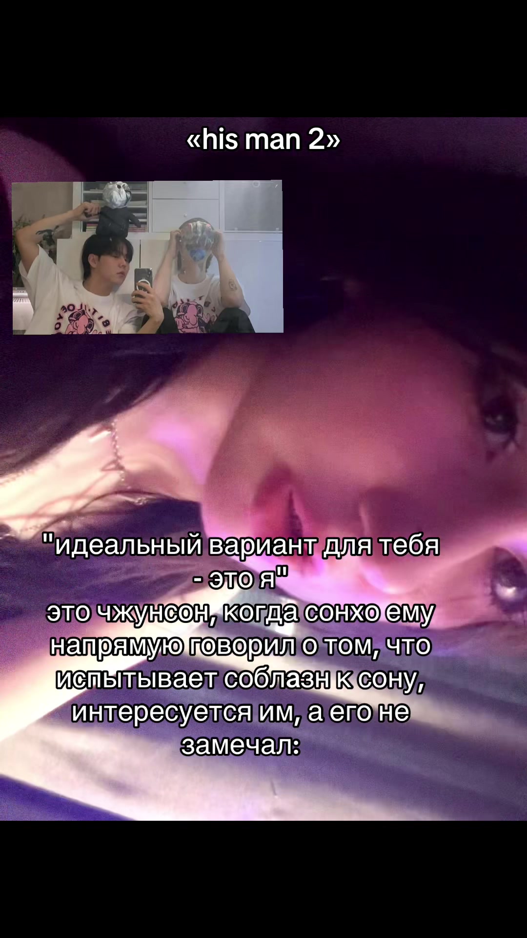 @jinhoo