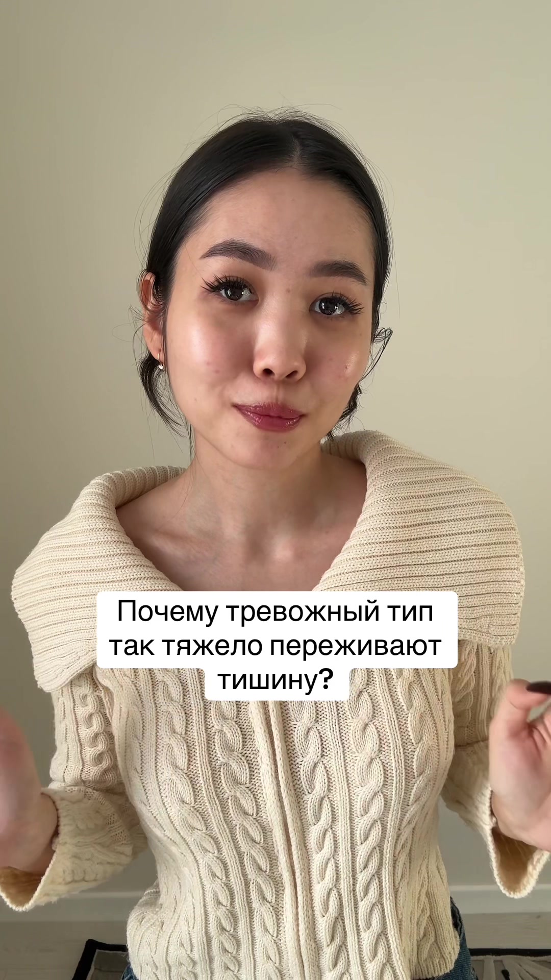 @Nazlik