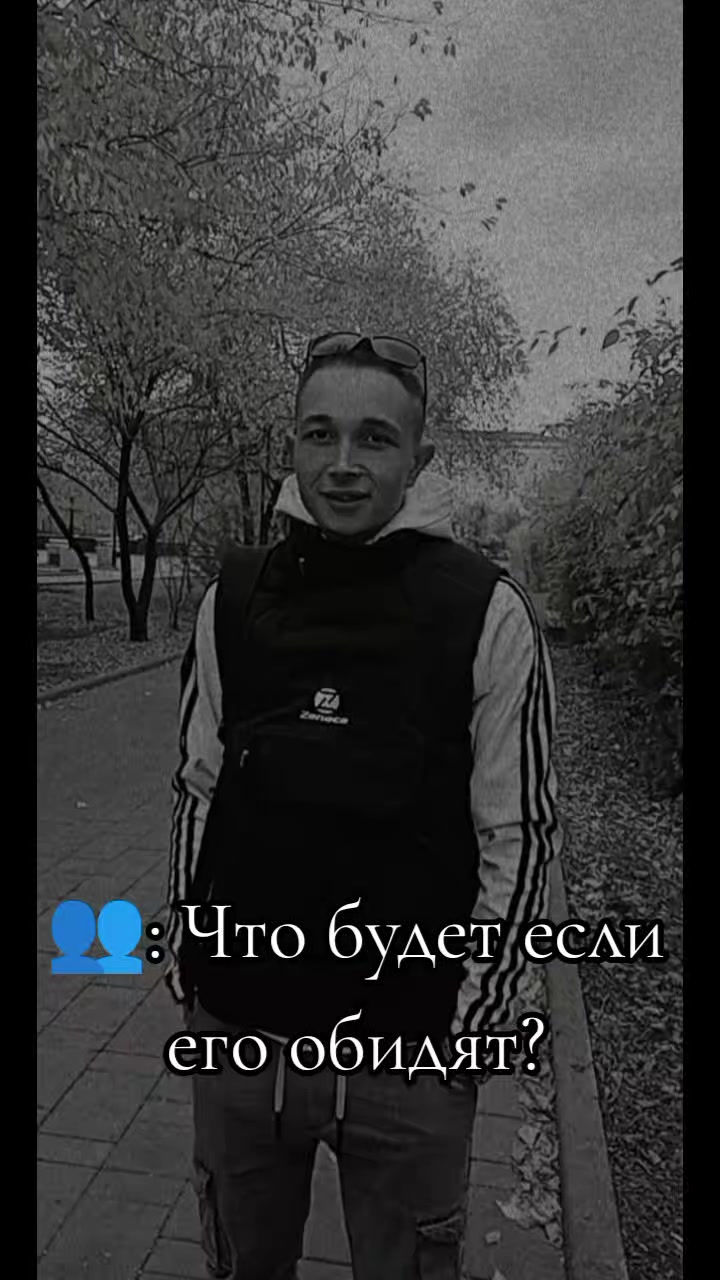 @любима мужем ❤️