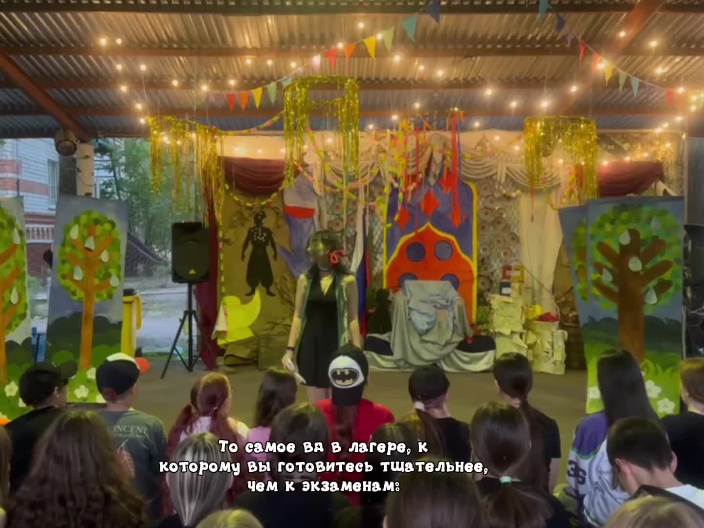 @Shiny(!)