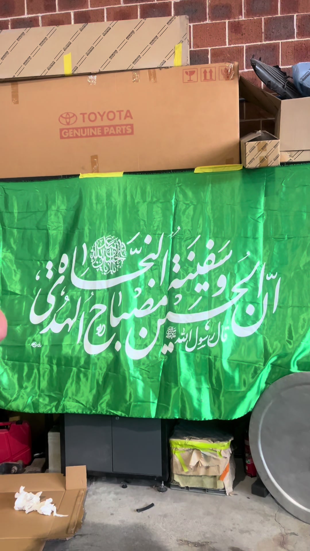 @Ansar Al-Hussain