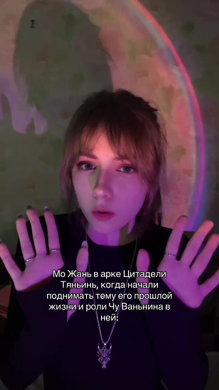 @🪷 𝐘𝐔𝐊𝐎 𝐕𝐎𝐈𝐂𝐄 🪷