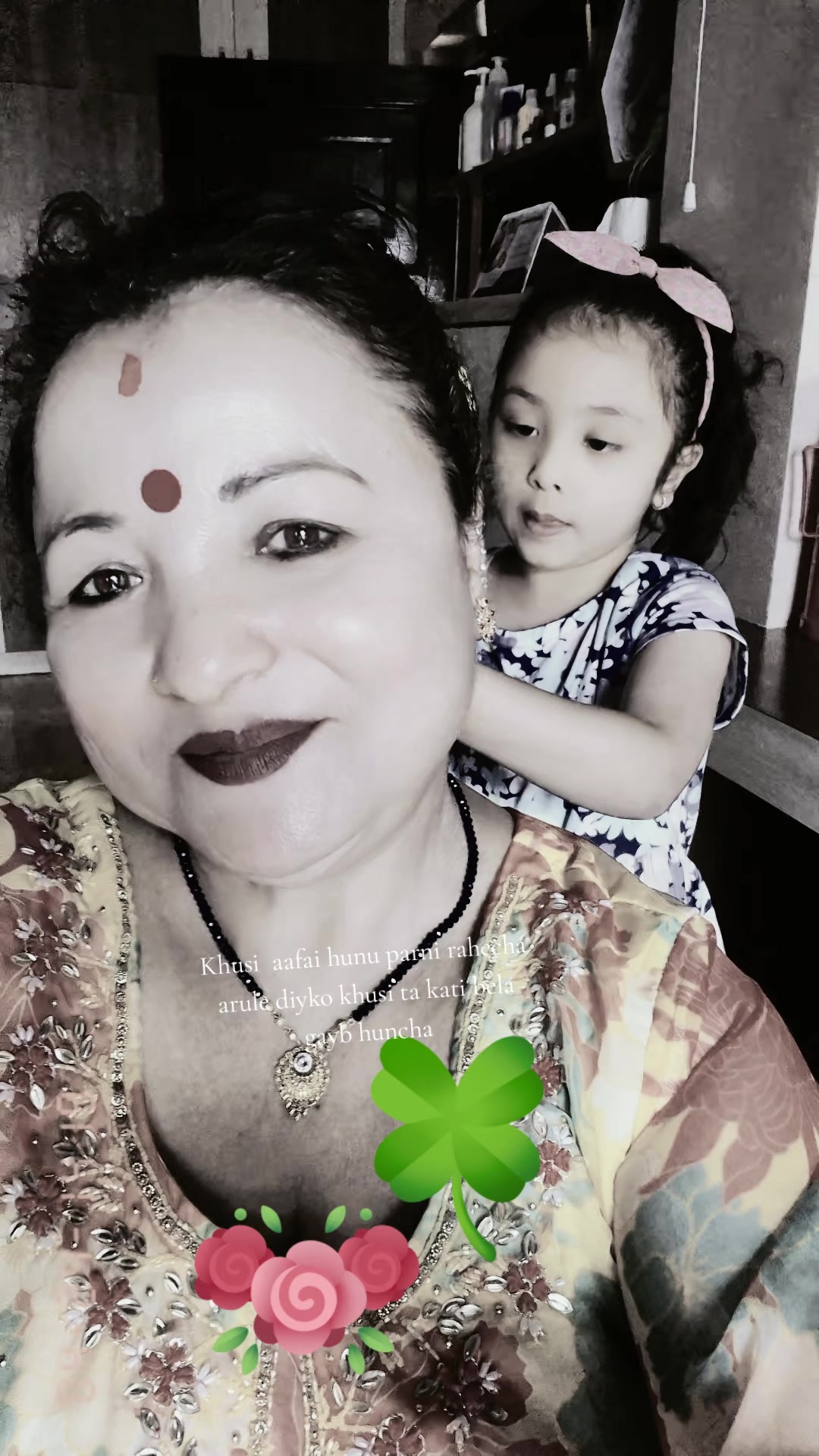 @Shanta Sadashankar Gahatraj
