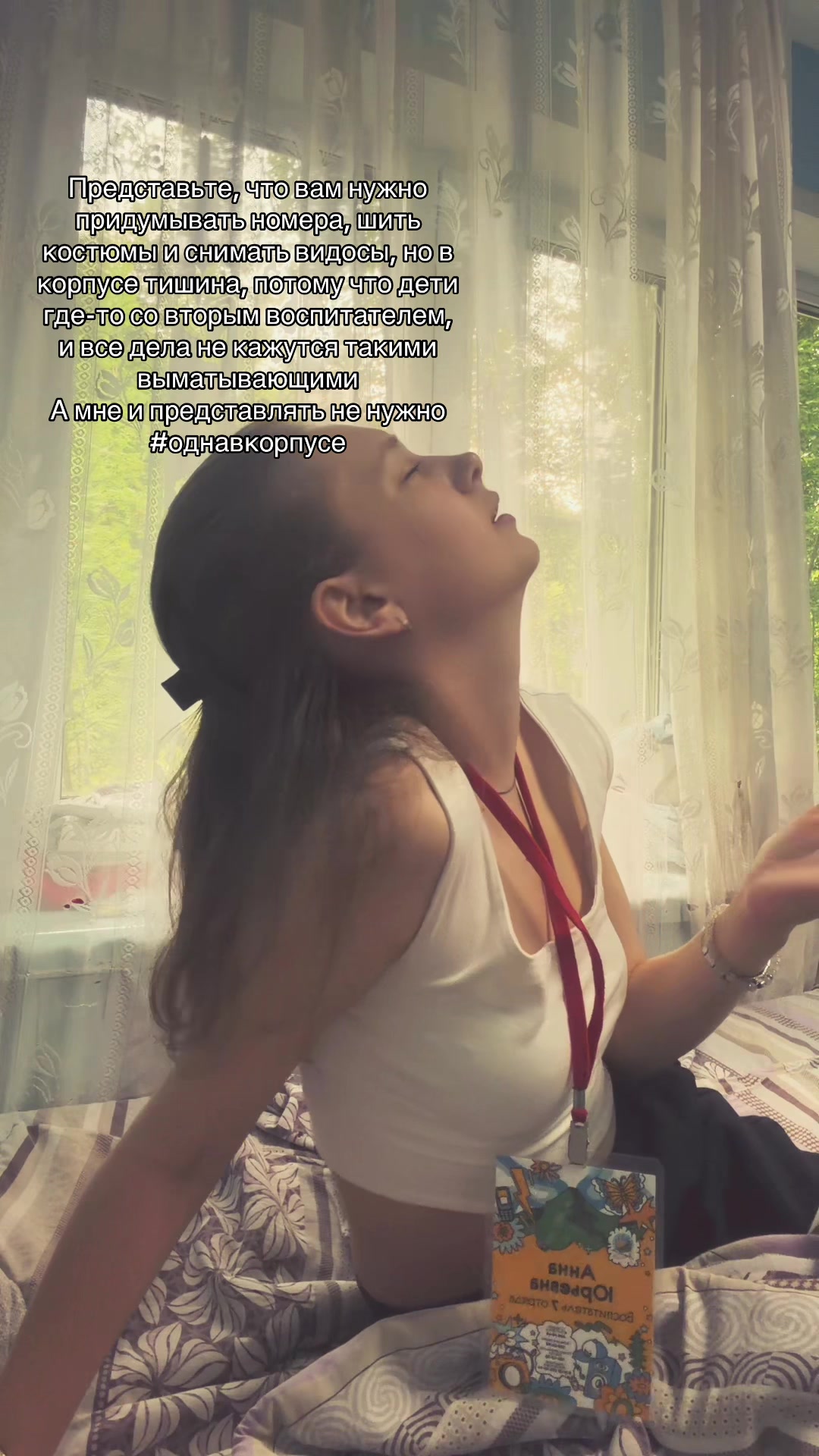 @Анечка🎀