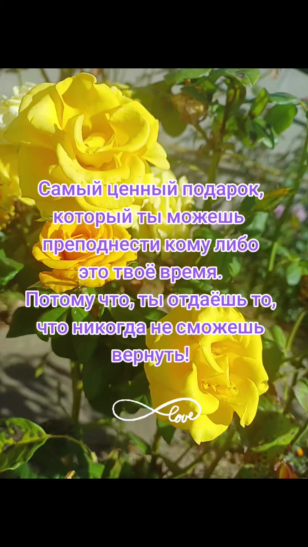 @Маришуля