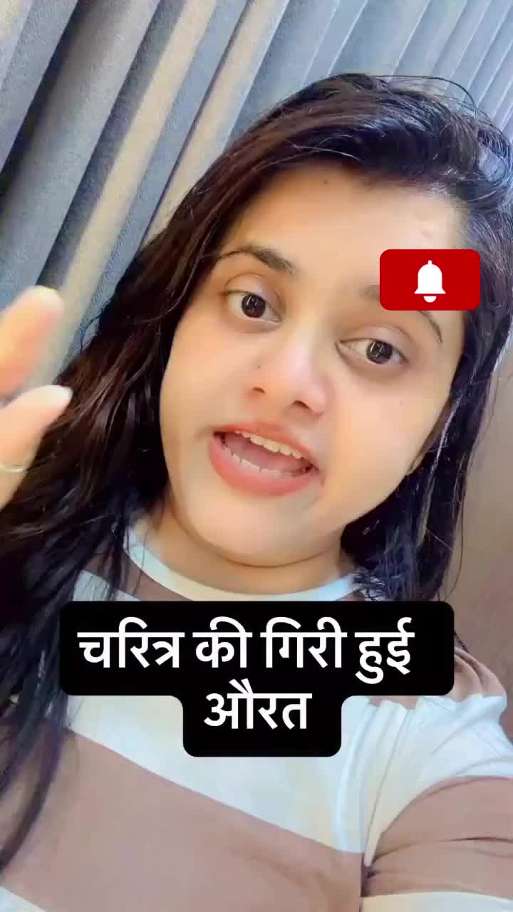 @Jasveer