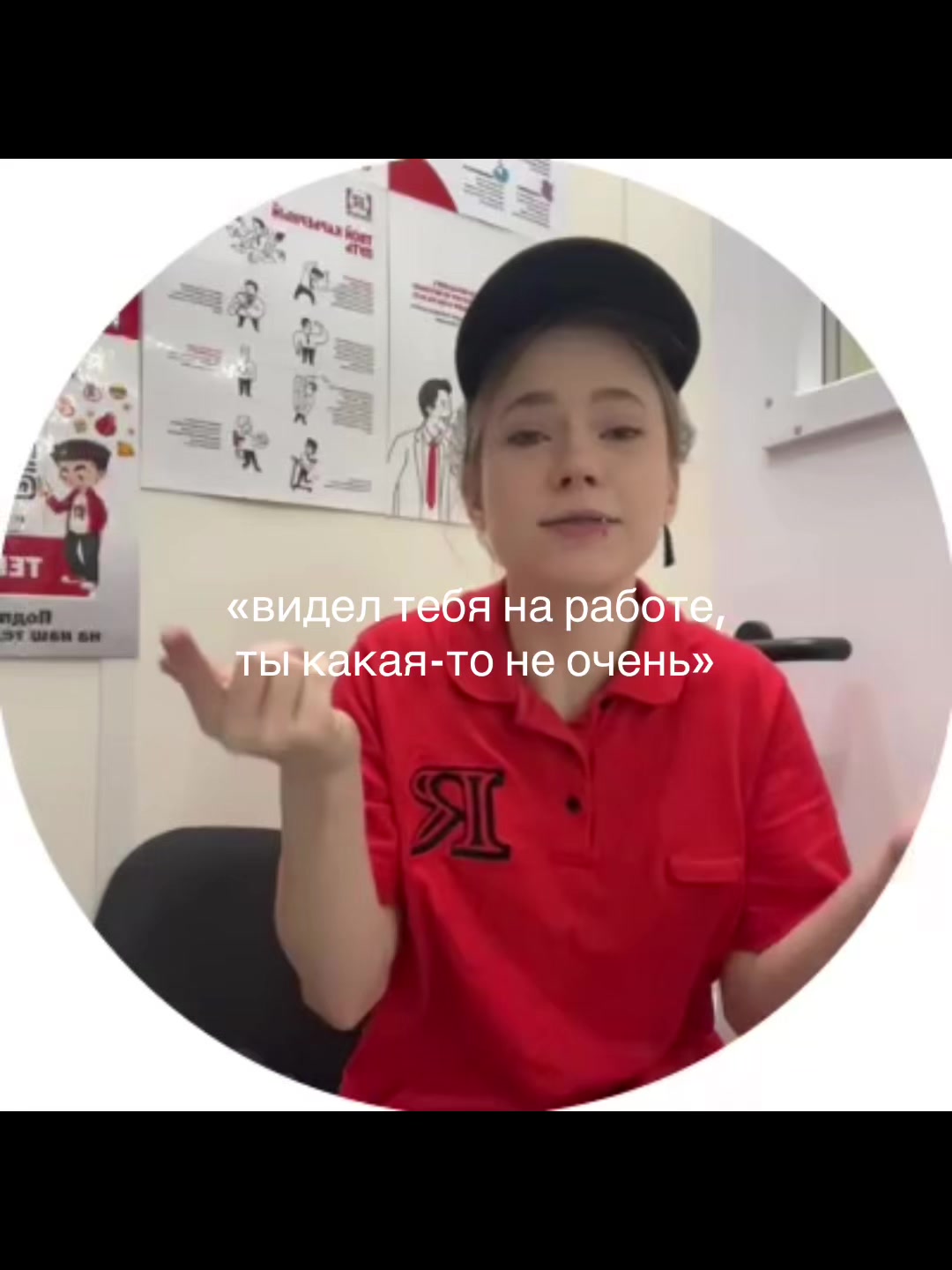 @верлиоп