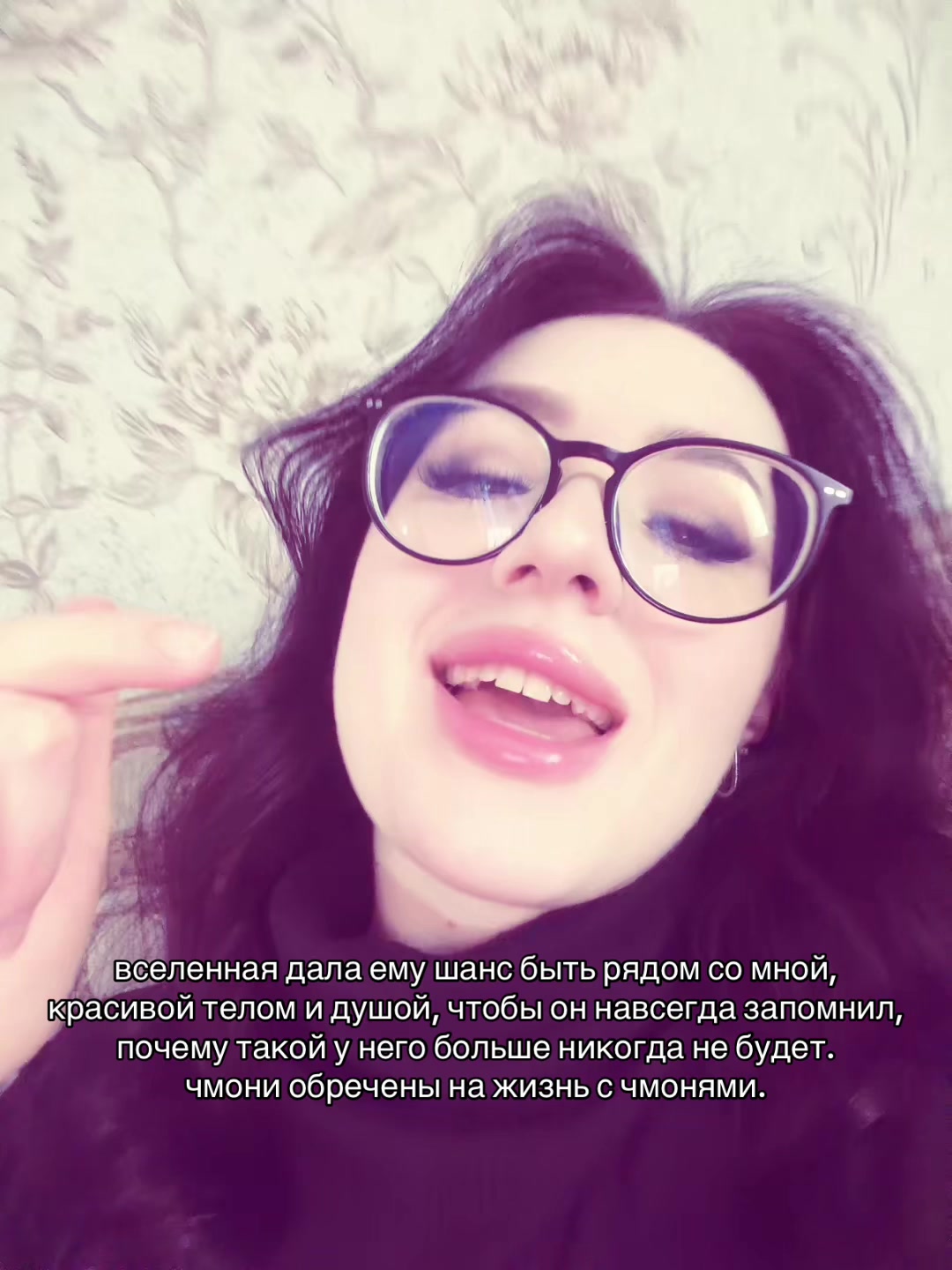 @yourunlovedgirl ❤️🔥