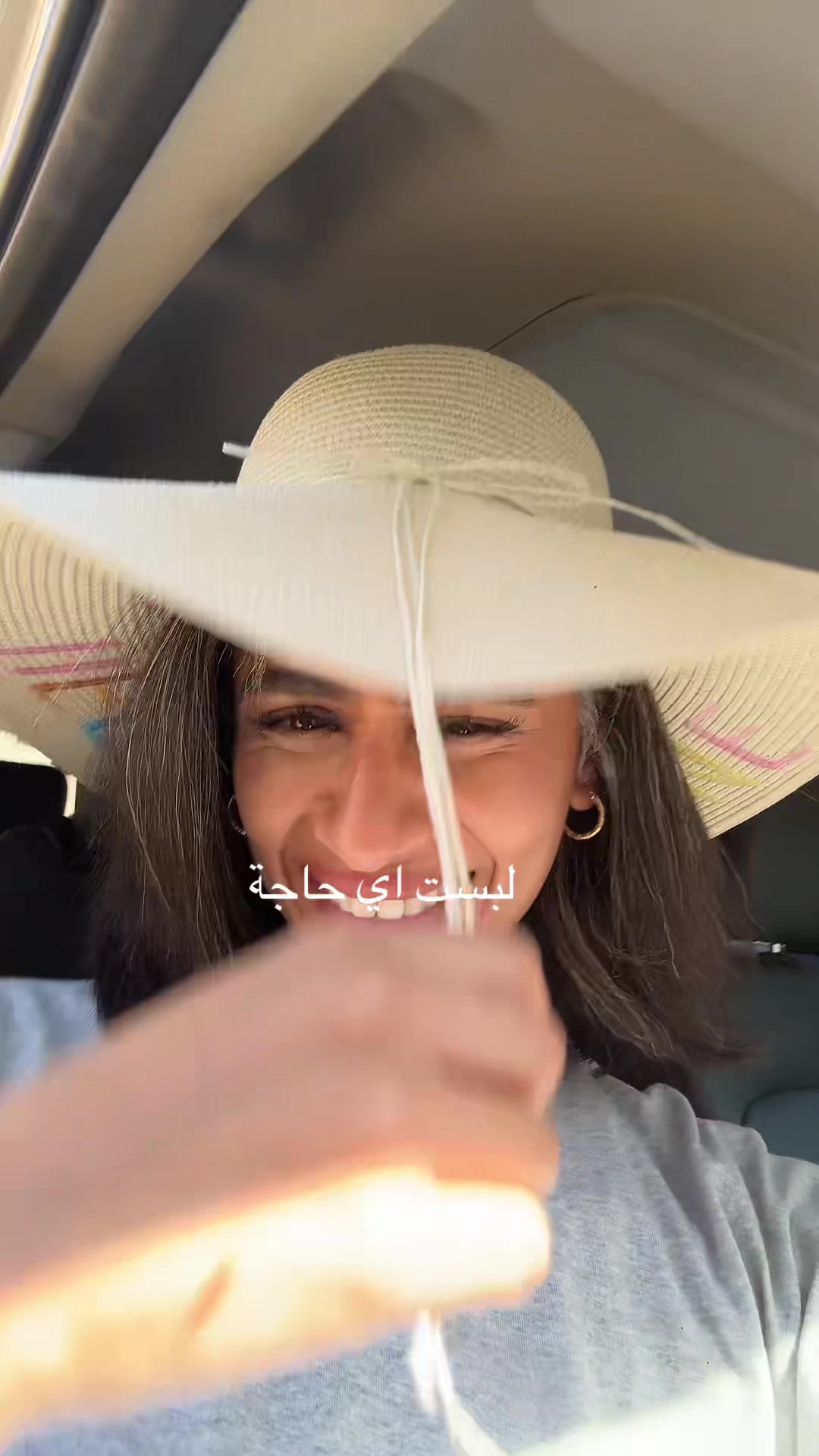 @Gheed