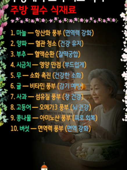 @쉬운세상알림이